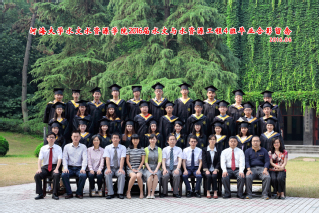2016届国产自拍
国产自拍
水文专业本科4班毕业留念