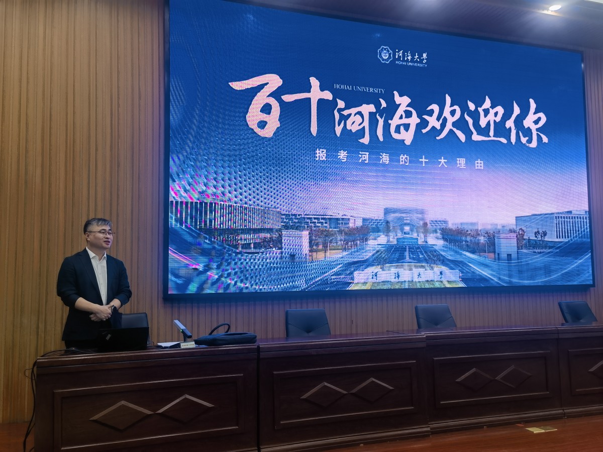国产自拍
赴山西省忻州市第一中学校开展走访交流