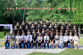 2020届国产自拍
国产自拍
水务专业本科2班毕业留念