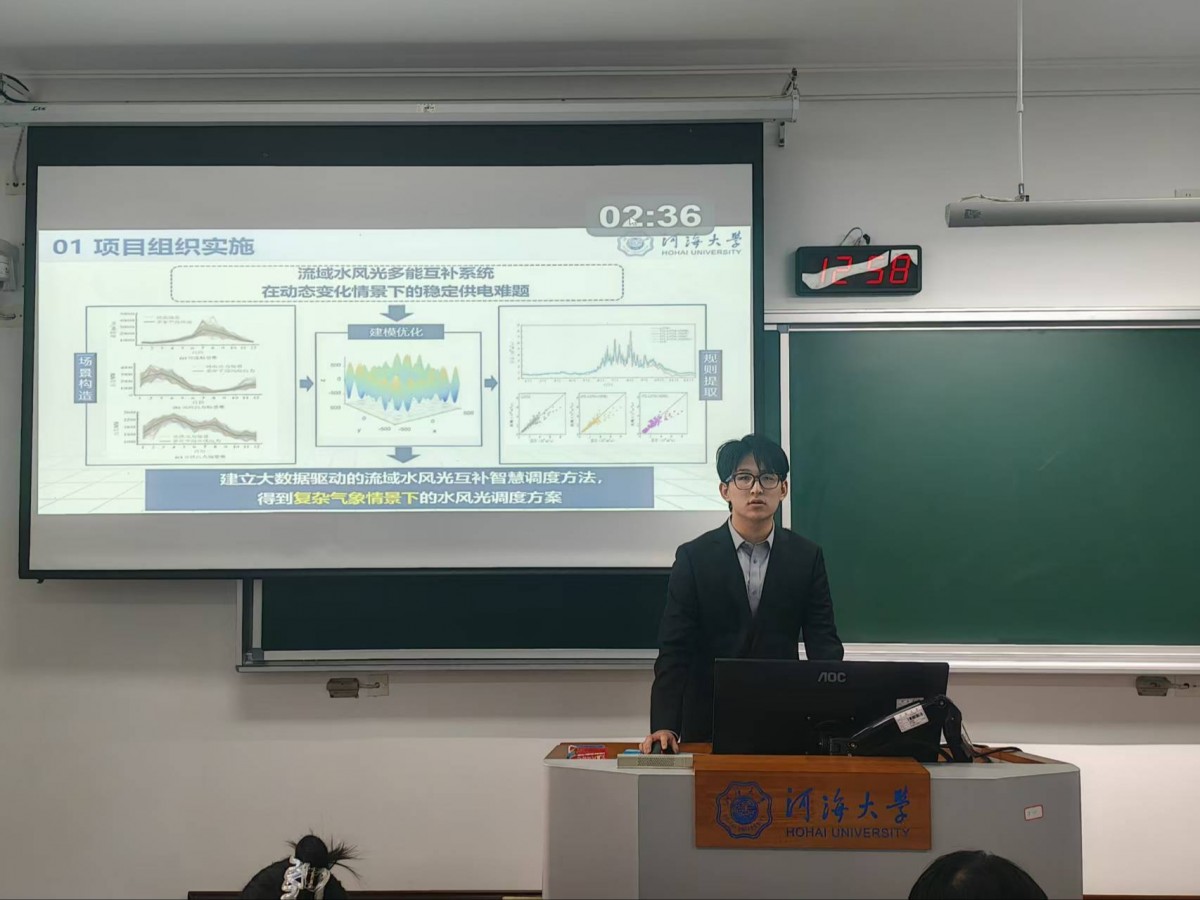 国产自拍
顺利完成2025年大学生创新创业训练计划项目中期检查工作