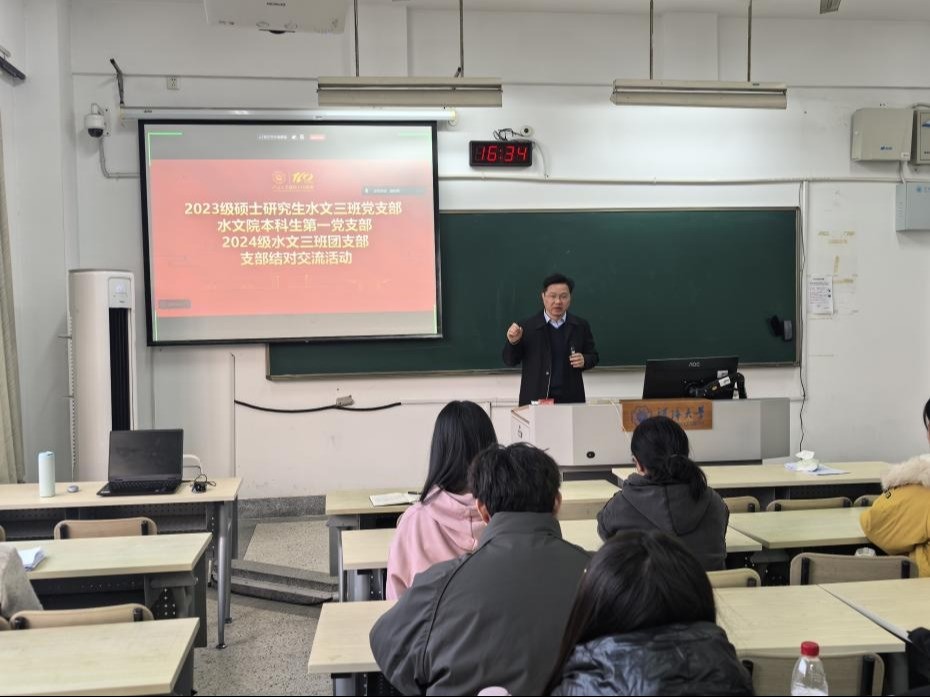 国产自拍
开展“党建领航聚合力，生涯分享助成长”结对交流活动