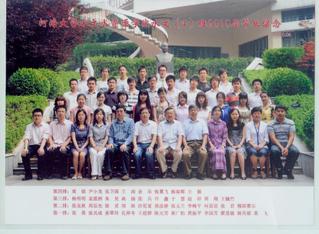 2010届本科生水文4班毕业合影