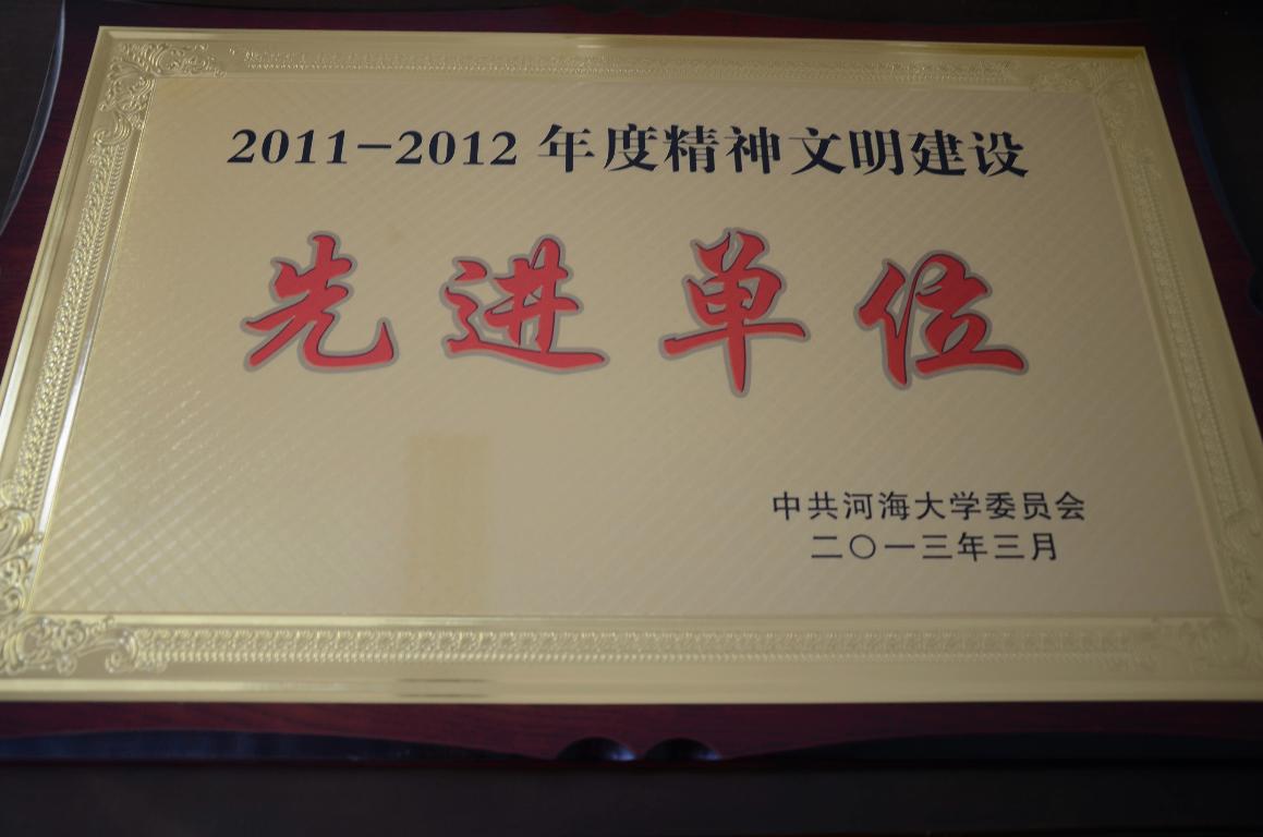 中国共产党国产自拍
第十六次代表大会胜利召开