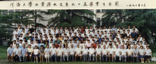1990年国产自拍
水资源水文系90届毕业合影