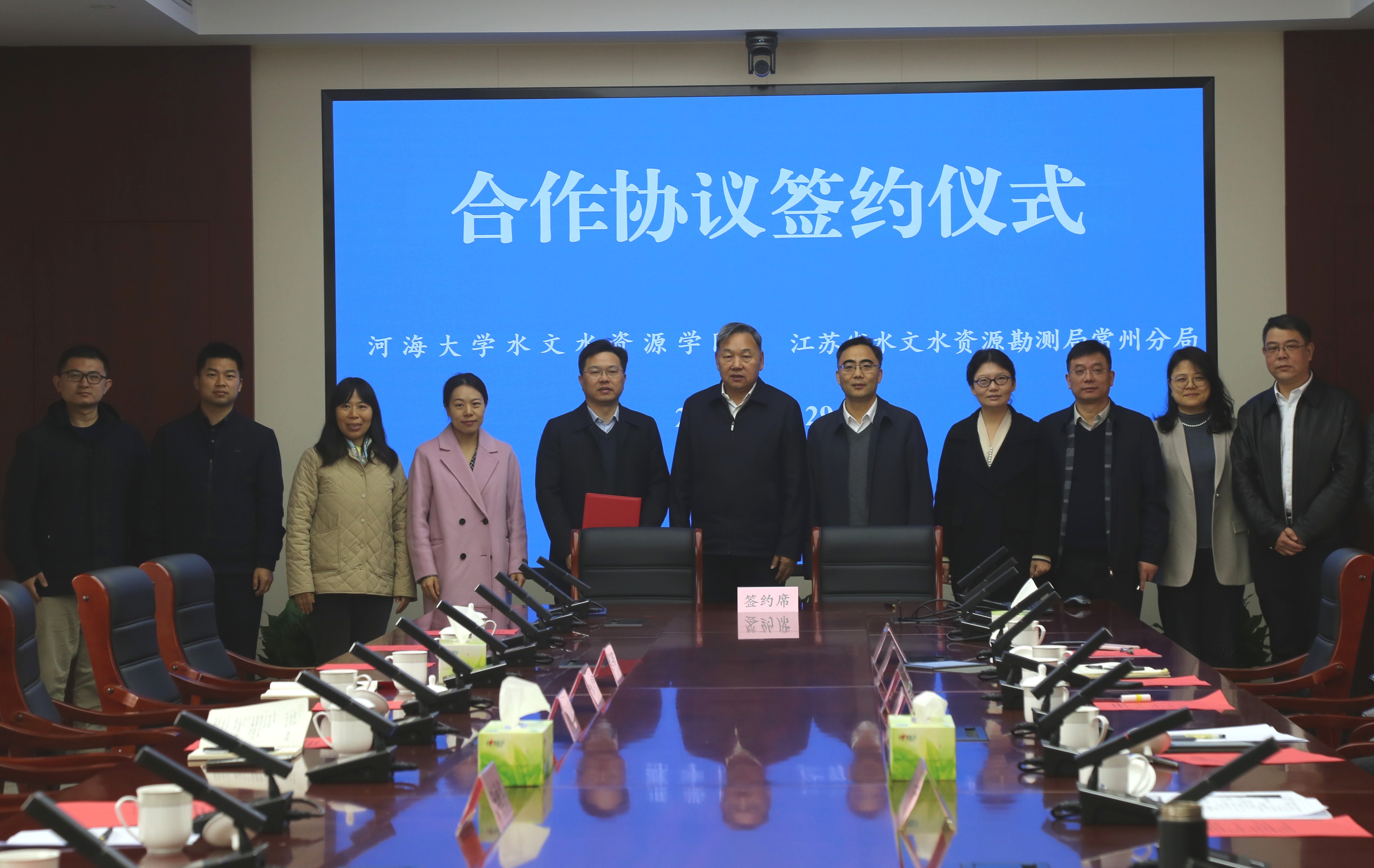 国产自拍
与江苏省水文水资源勘测局常州分局共建水文人才培养驿站（太湖）