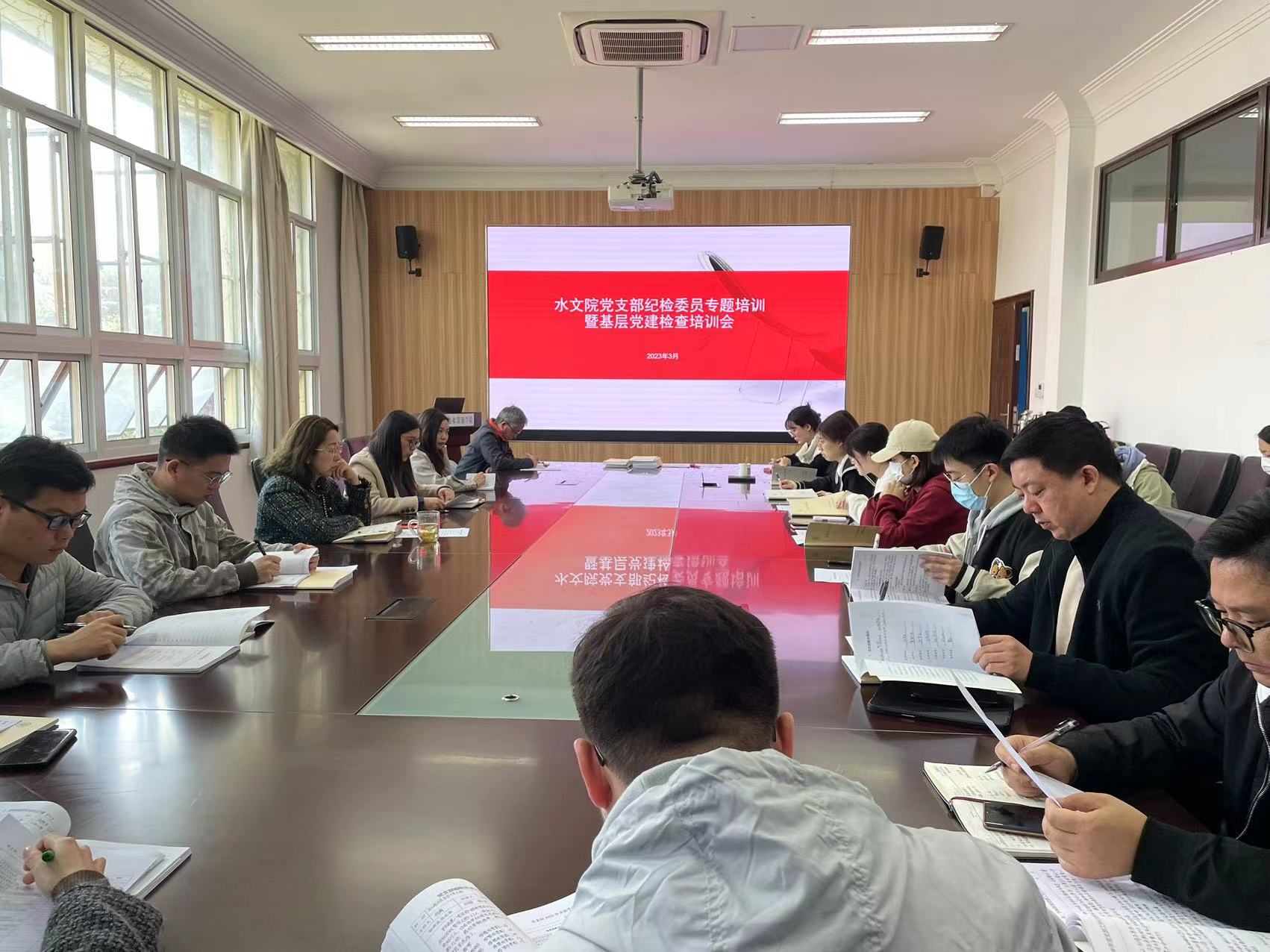 国产自拍
召开党支部纪检委员专题培训暨基层党建检查培训会