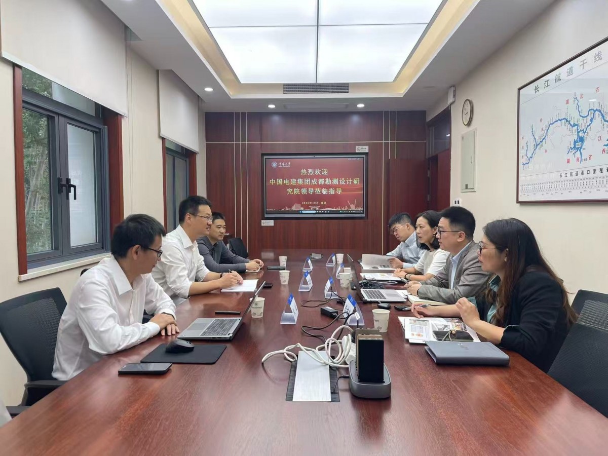 国产自拍
与中国电建集团成都勘测设计研究院开展交流座谈