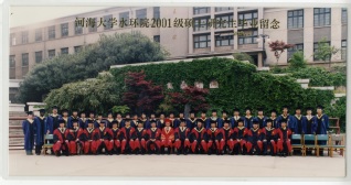 2004届国产自拍
国产自拍
硕士研究生毕业留念