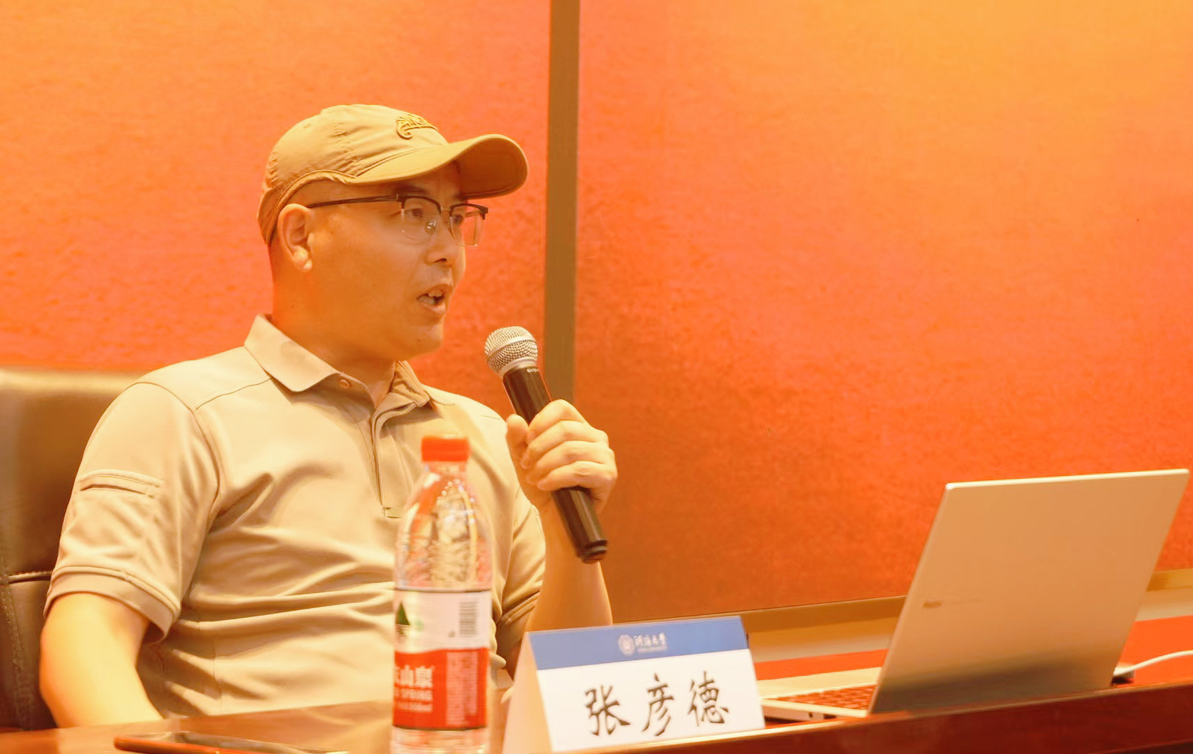 水文迎新季|心聚河海，情满中秋——国产自拍
举办2024级本科生中秋联欢会