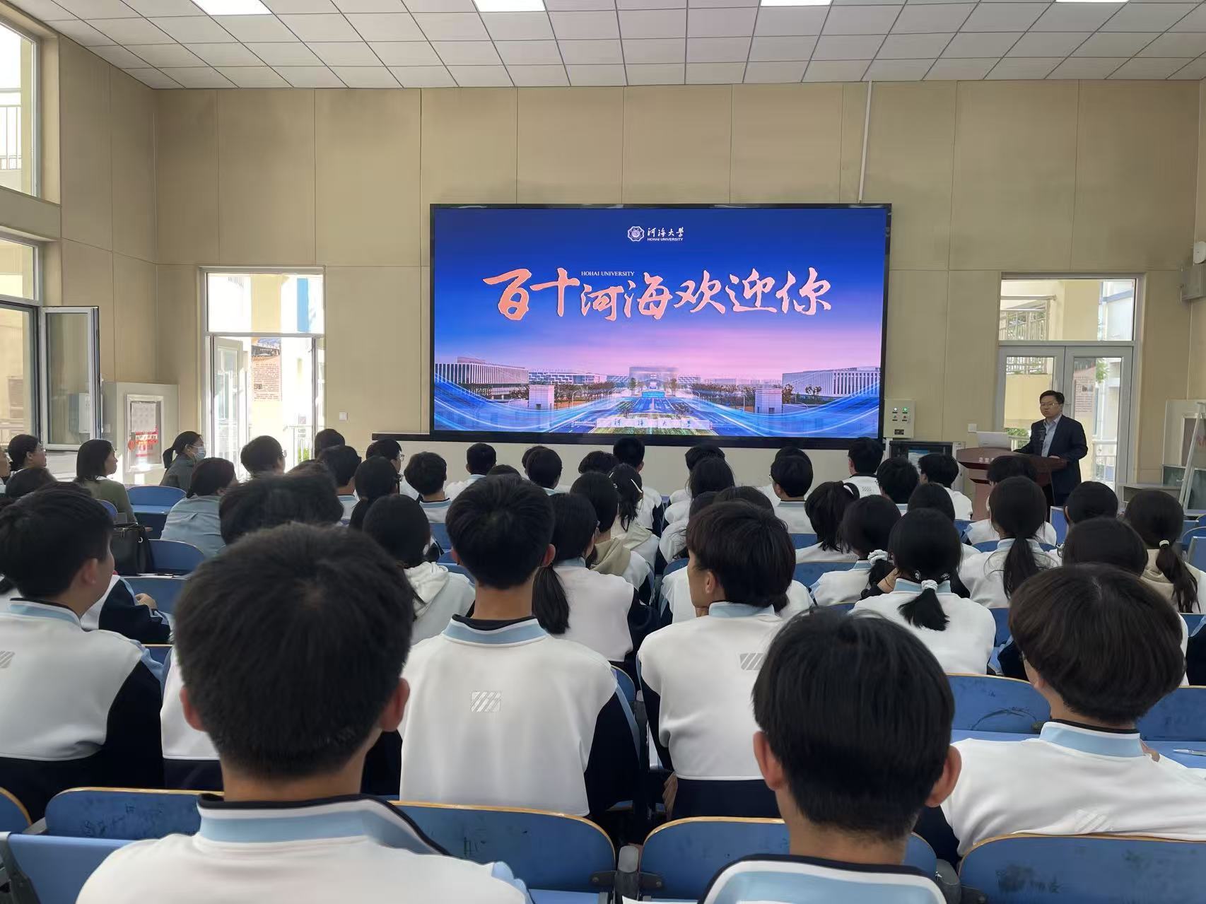国产自拍
赴山西省运城康杰中学开展“双高”交流活动