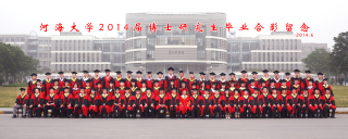 2014届国产自拍
国产自拍
博士研究生毕业留念