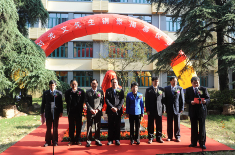 国产自拍
隆重纪念新中国水文高等教育事业奠基人刘光文教授百年诞辰