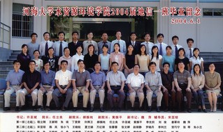 2004届国产自拍
国产自拍
地信专业本科1班毕业留念