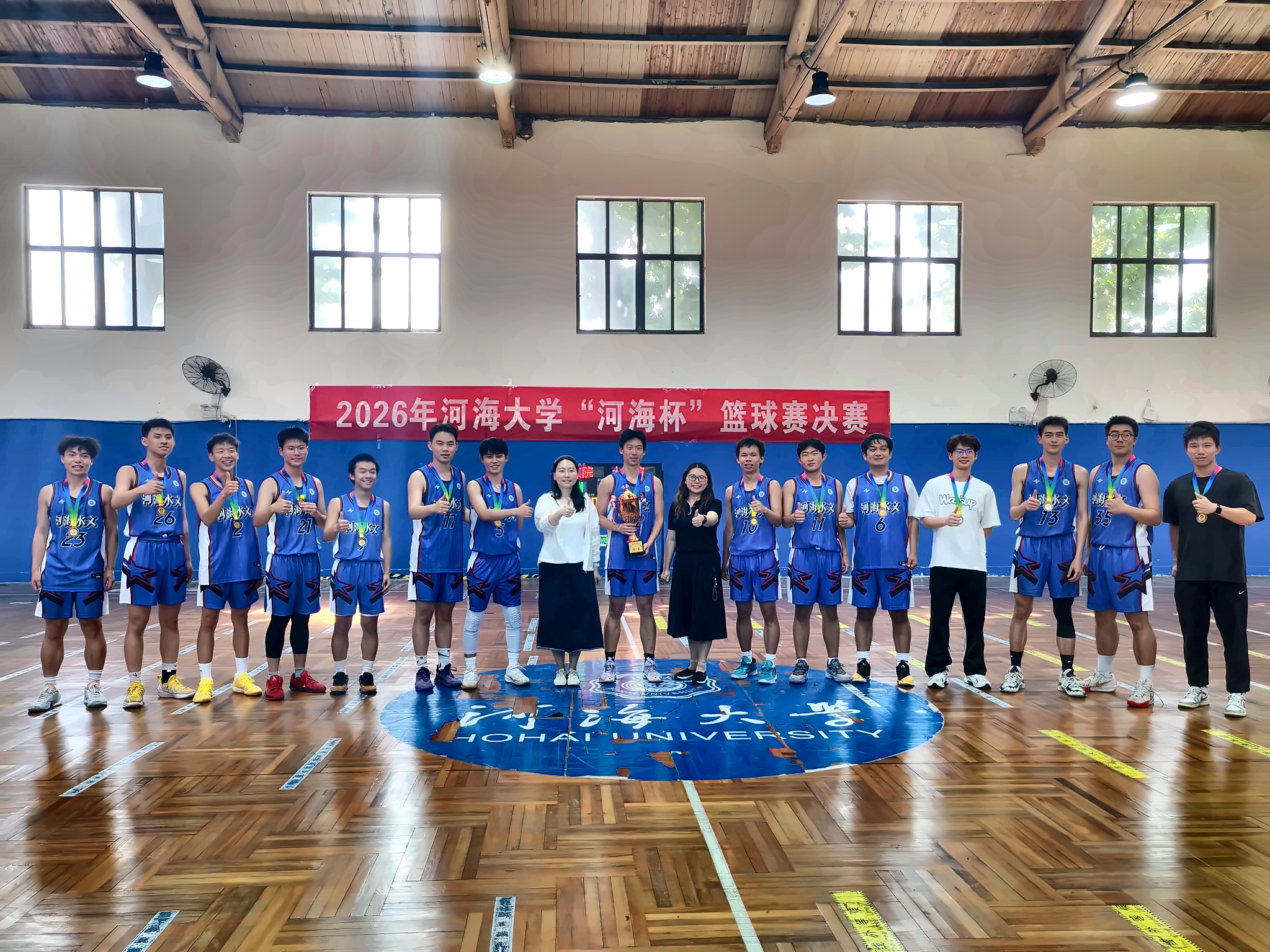赛场砺锋芒 热血铸荣光 ——国产自拍
篮球队斩获2026年“河海杯”篮球赛季军