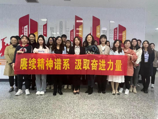 国产自拍
资环系党支部开展师生结对帮扶民族生活动