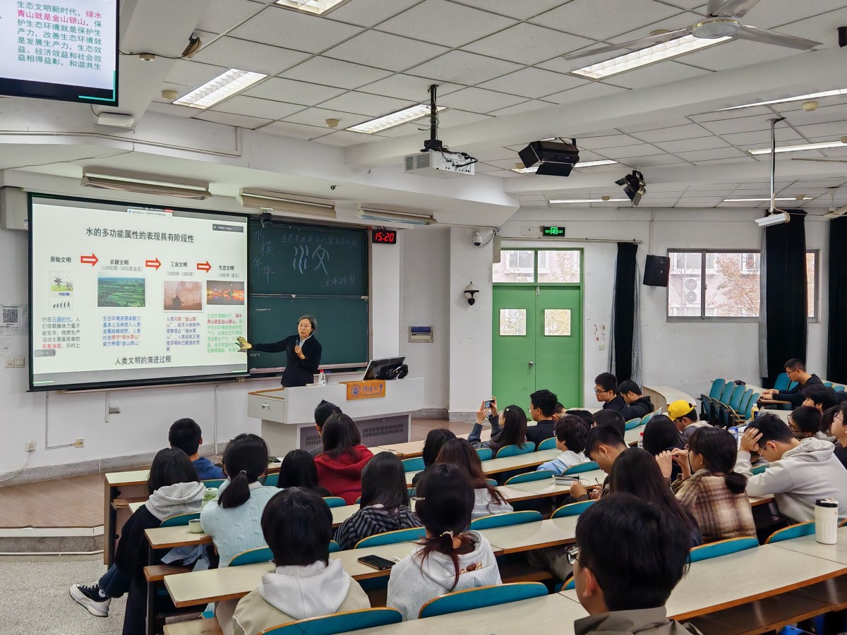 水文讲堂传妙谛，模型方寸见乾坤——第十四届“水模年华”赛前指导讲座圆满举办