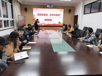 国产自拍
水务、地信专业本科生党支部开展党员“政治生日”主题活动