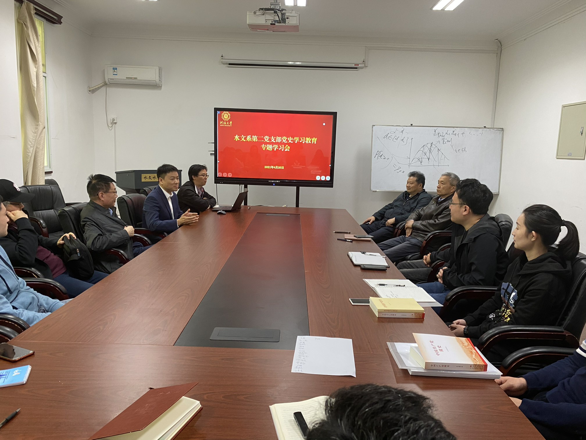 国产自拍
举行青年教师素质拓展训练活动