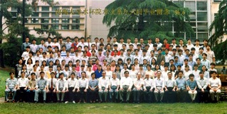 1996年6月1996届国产自拍
水环院水文系96届毕业合影