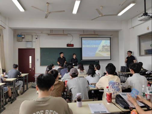 国产自拍
成功举办第6期“校友话就业——校友聊天室”活动