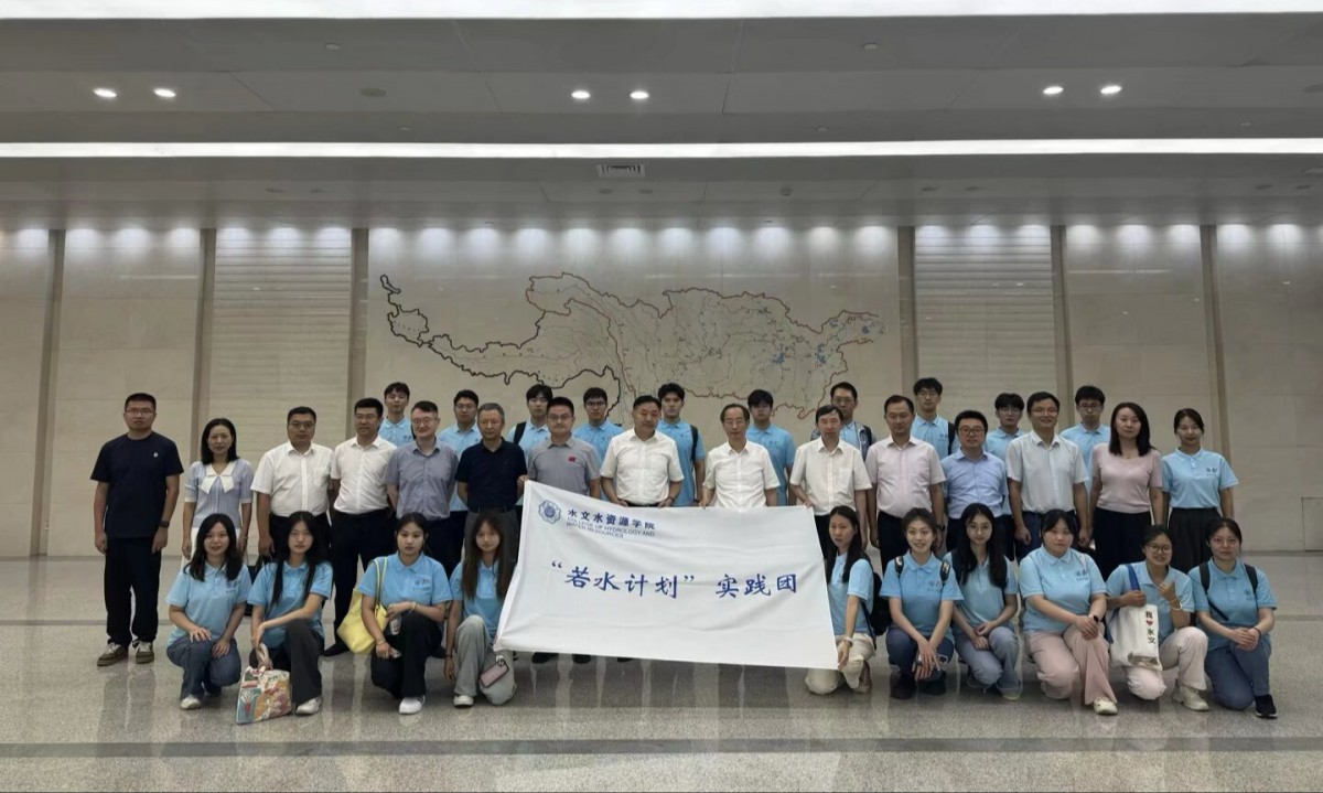 国产自拍
“若水计划”博士团探访长江智慧水文，助力谱写治水新篇