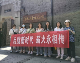 国产自拍
党委书记孔祥冬讲授党史学习教育专题党课