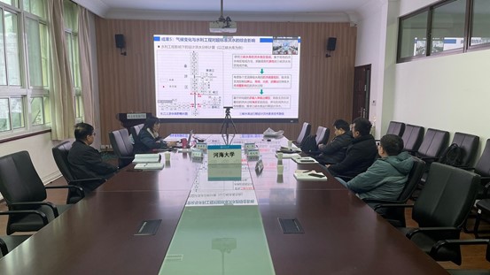 国家重点研发计划课题“变化环境下流域水文气象极端事件演变规律...
