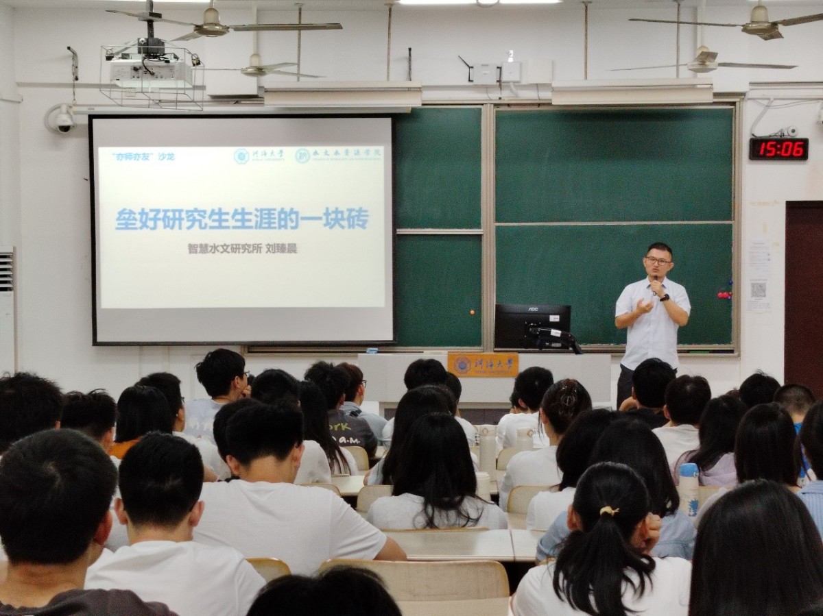 国产自拍
举办“亦师亦友”名师讲堂沙龙活动