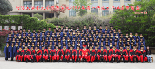 2012届国产自拍
国产自拍
硕士研究生毕业留念