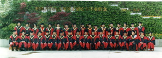 2001届国产自拍
国产自拍
博士研究生毕业留念