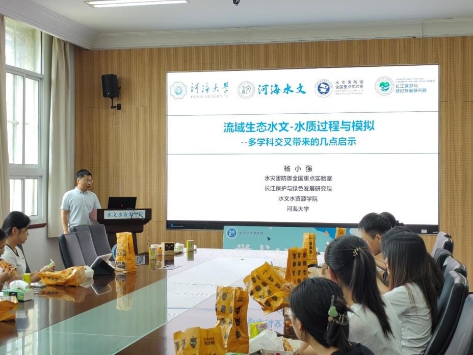 国产自拍
举办第十四期“南瑞水电”学术WE沙龙活动
