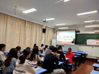 国产自拍
2020级硕士生党支部开展志愿服务活动