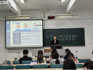 国产自拍
开展2025年大学生暑期“三下乡”社会实践校级团队立项答辩
