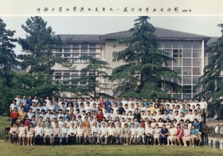 1991年6月1991届国产自拍
水资源水文系91届毕业合影