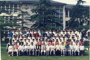 1992年国产自拍
水资源水文系九二届毕业生合影