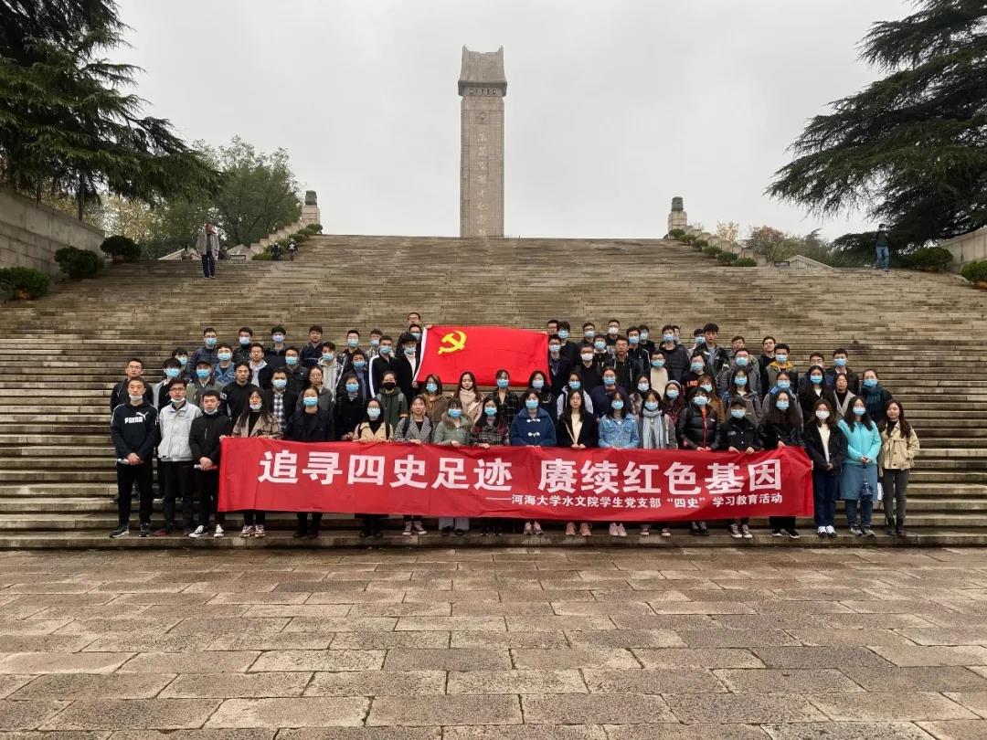 国产自拍
“四史”故事讲解大赛决赛成功举行