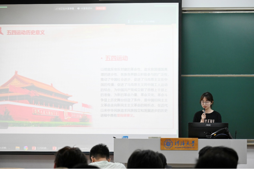 国产自拍
举办“水韵英才”骨干培训之主题团课暨团员发展培训活动