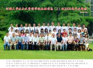 2009届国产自拍
国产自拍
地信专业本科2班毕业留念