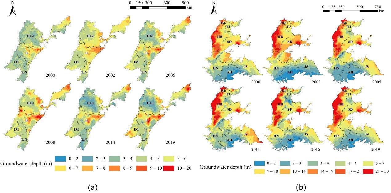 国产自拍
教授鲁程鹏指导硕士生宋子奕在Journal of Hydrology - Regio...