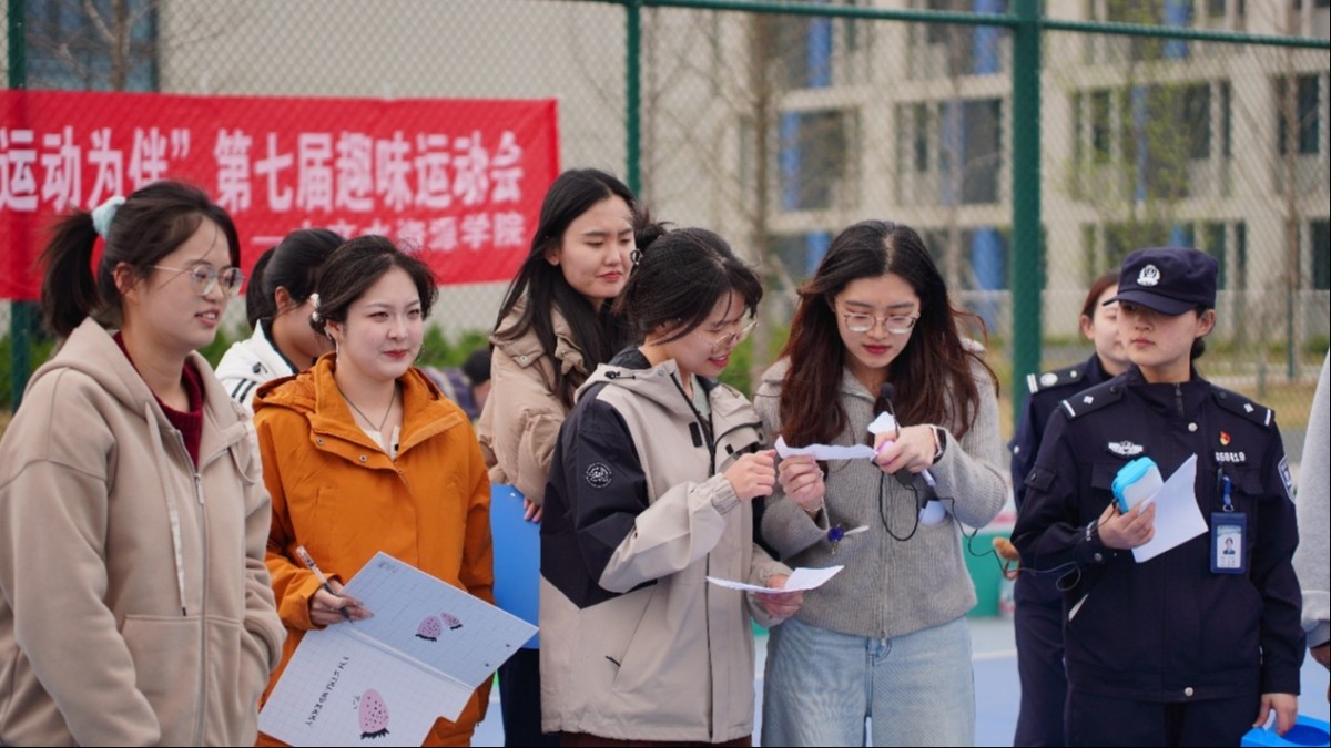 寓教于乐强体魄 反诈教育进校园 ——国产自拍
与金坛公安联合开展主题趣味运动会