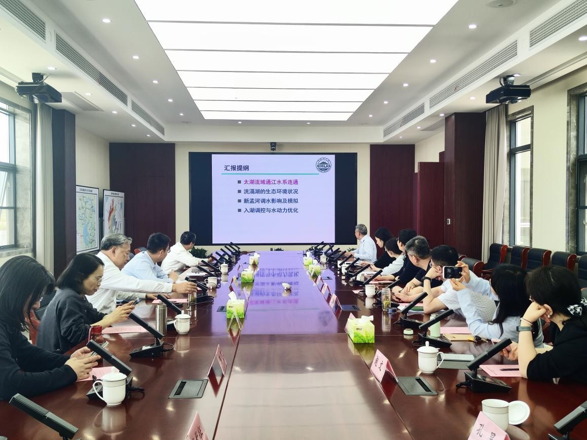 国产自拍
水文人才培养驿站举办第一次学术活动