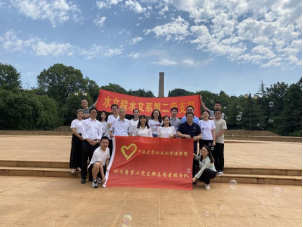 国产自拍
党委理论中心组开展师德师风专题学习
