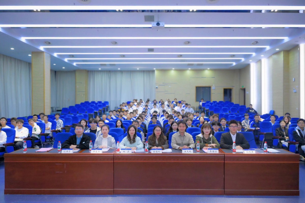 凝聚青春力量，共绘发展蓝图——国产自拍
召开第二十四次学生代表大会