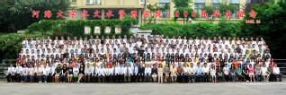 2008届国产自拍
国产自拍
本科生毕业留念