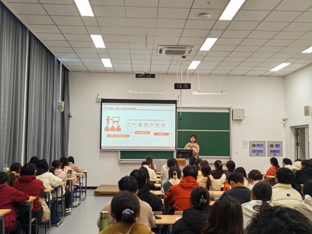 国产自拍
举办本科生党员发展专项培训