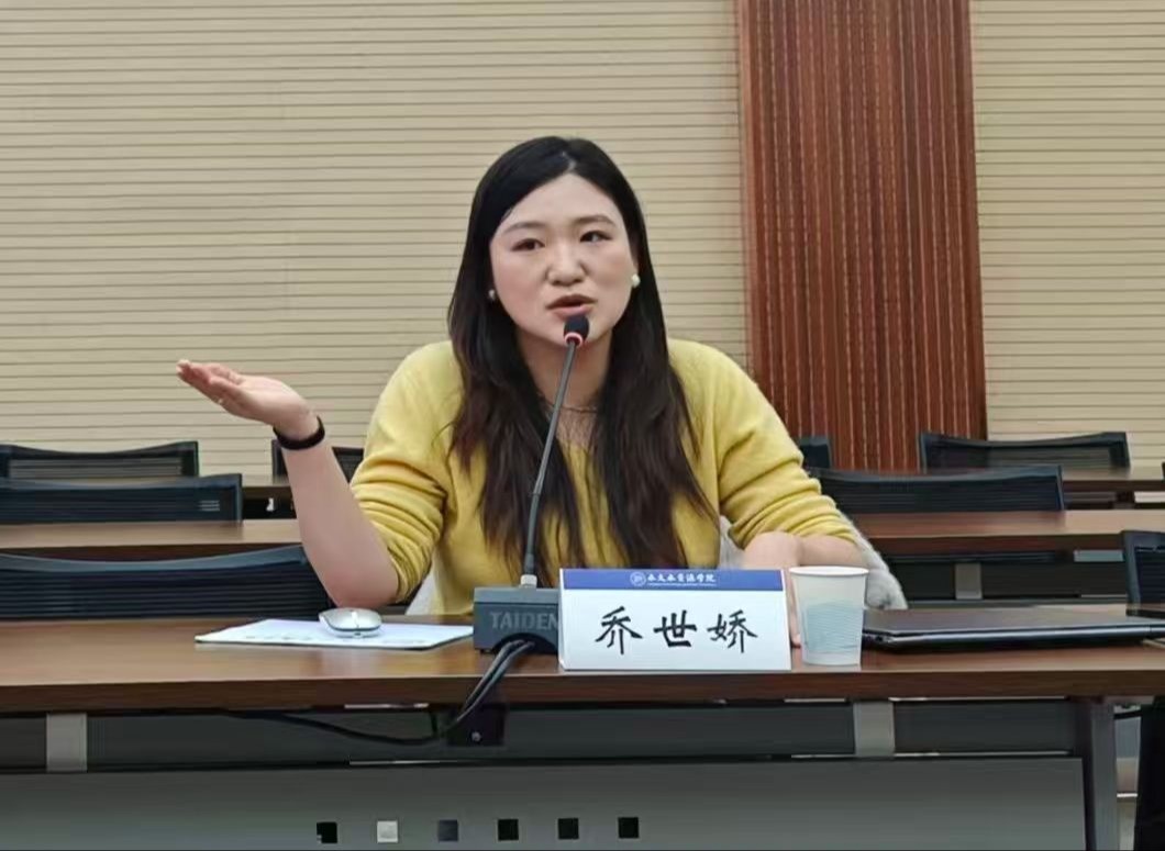 国产自拍
举办第九期校友聊天室