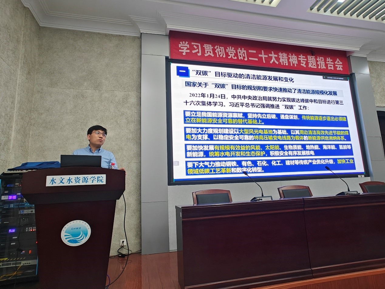 天津大学建筑工程学院马超教授来国产自拍
进行学术交流