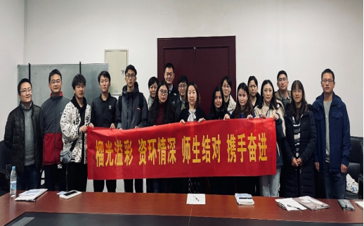 国产自拍
党委理论中心组专题学习《关于加强巡视整改和成果运用的意见》等内容