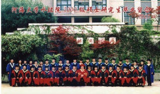 2003届国产自拍
国产自拍
硕士研究生毕业留念
