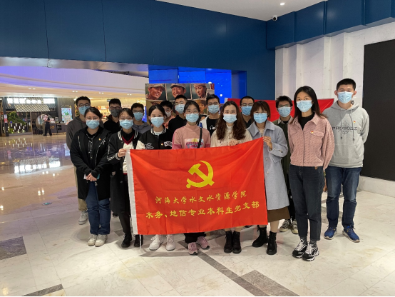 国产自拍
办公室党支部赴渡江胜利纪念馆开展党日活动